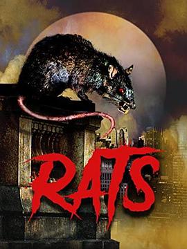 鼠患 Rats