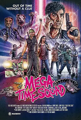 超时空<span style='color:red'>犯</span><span style='color:red'>罪</span><span style='color:red'>小</span>队 Mega Time Squad