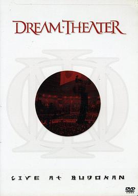 <span style='color:red'>武</span>道<span style='color:red'>馆</span>现场 Dream Theater Live At Budokan