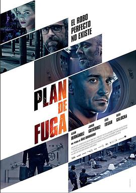 <span style='color:red'>逃</span><span style='color:red'>亡</span>之道 Plan de fuga