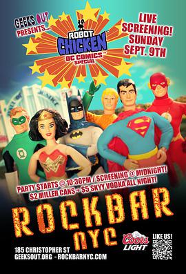 机器鸡：DC<span style='color:red'>漫</span><span style='color:red'>画</span>特辑 Robot Chicken: DC Comics Special