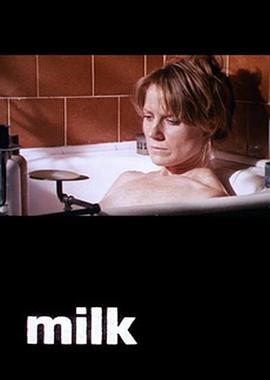 乳汁 Milk