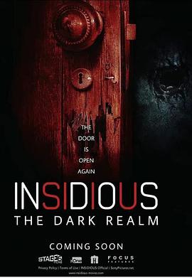 潜伏5：黑暗领域 Insidious: The Dark Realm