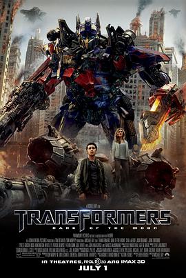 <span style='color:red'>变形金刚</span>3 Transformers: Dark of the Moon