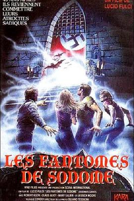 罪恶鬼堡 Il fantasma di Sodoma