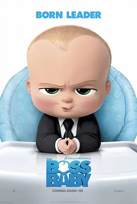 宝贝老板 The Boss Baby