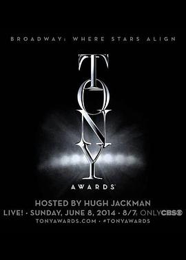 第68届托尼奖颁奖典礼 The 68th Annual Tony Awards