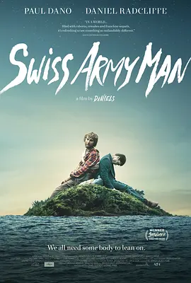 <span style='color:red'>瑞士</span>军刀男 Swiss Army Man