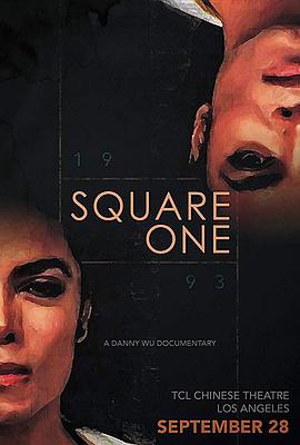 原初真相：迈克尔杰克逊1993年案件最新证据浮现 Square One