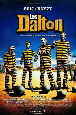 达尔顿兄弟 Les Dalton