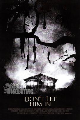 悬挂在树梢的残骸 Don't Let Him In
