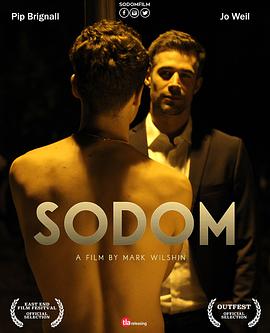 堕落城 Sodom