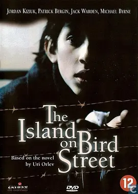 伯德街小岛 The Island on Bird Street