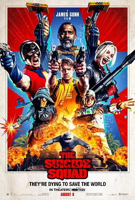 X特遣<span style='color:red'>队</span>：<span style='color:red'>全</span>员集结 The Suicide Squad