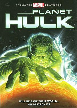 星球绿巨人 Planet Hulk