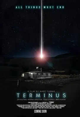 终点站 Terminus