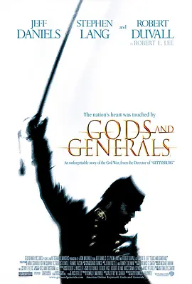 <span style='color:red'>众</span>神与<span style='color:red'>将</span>军 Gods and Generals