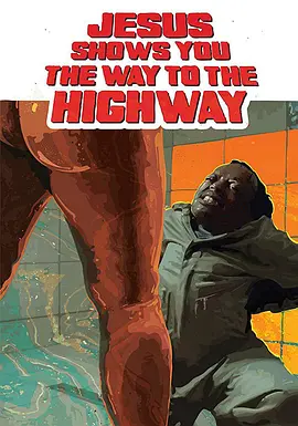 耶稣指引你<span style='color:red'>上高</span>速 Jesus Shows You the Way to the Highway