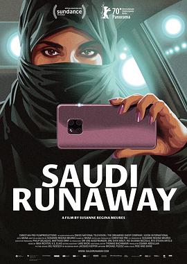 沙特<span style='color:red'>逃</span><span style='color:red'>亡</span>者 Saudi Runaway