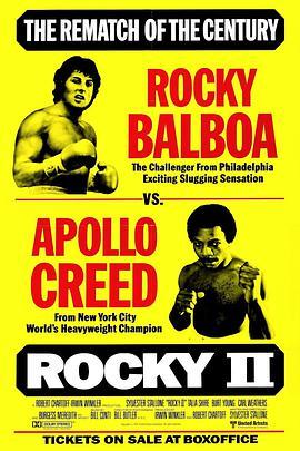 <span style='color:red'>洛</span><span style='color:red'>奇</span>2 <span style='color:red'>Rocky</span> II