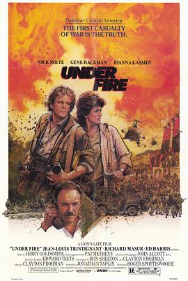 战火下 Under Fire