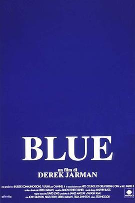蓝 Blue