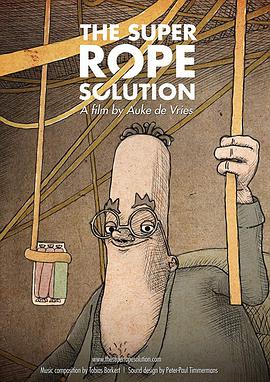 超级绳索<span style='color:red'>解决方案</span> The Super Rope Solution
