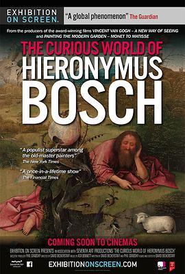 博斯的<span style='color:red'>奇</span>想<span style='color:red'>世</span><span style='color:red'>界</span> The Curious World of Hieronymus Bosch