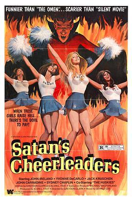 撒旦啦啦队 Satan's Cheer<span style='color:red'>leader</span>s