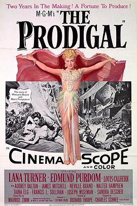 浪子回头 The Prodigal