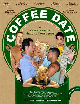 咖啡约会 Coffee Date
