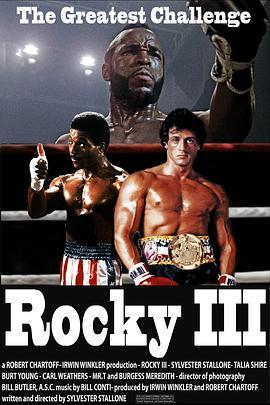 <span style='color:red'>洛</span><span style='color:red'>奇</span>3 <span style='color:red'>Rocky</span> III