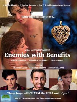 炮敌 Enemies with Benefits