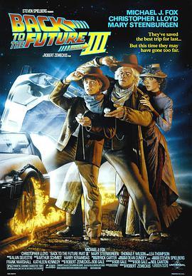 回<span style='color:red'>到</span>未<span style='color:red'>来</span>3 Back to the Future Part III