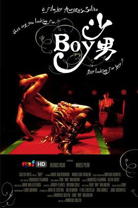 <span style='color:red'>少</span><span style='color:red'>男</span> <span style='color:red'>少</span><span style='color:red'>男</span> Boy