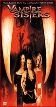 吸血<span style='color:red'>鬼</span>的姐<span style='color:red'>妹</span> Vampire Sisters