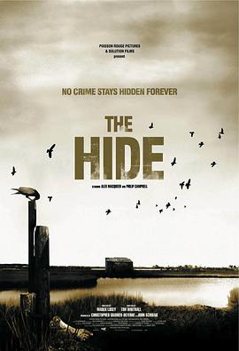 隐居 The Hide