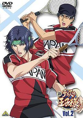 新网球王子OVA2 <span style='color:red'>神</span><span style='color:red'>之</span>子vs皇帝 新テニス<span style='color:red'>の</span>王子<span style='color:red'>様</span> OVA2 <span style='color:red'>神</span><span style='color:red'>の</span>子vs皇帝