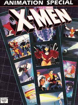 X战警之幻影猫 Pryde of the X-Men