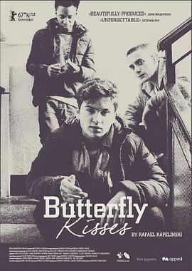 蝴蝶亲吻 Butterfly Kisses