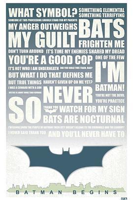 侠影之谜：编剧的思考 Batman Begins: Reflections on Writing
