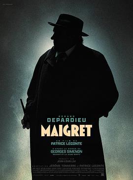 梅格雷和死去的女孩 Maigret et la Jeune Morte