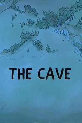 咱们裸熊：熊洞 We Bare Bears: The Cave