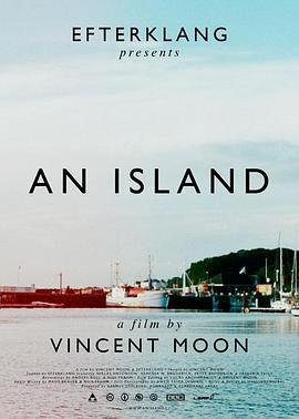 一座小岛 An Island