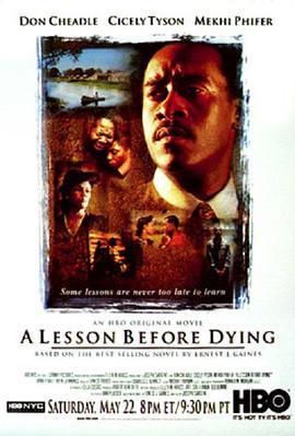 死亡纪事 A Lesson Before Dying