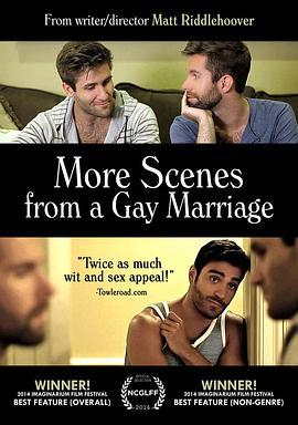 婚礼多<span style='color:red'>戏剧</span>2 More Scenes from a Gay Marriage