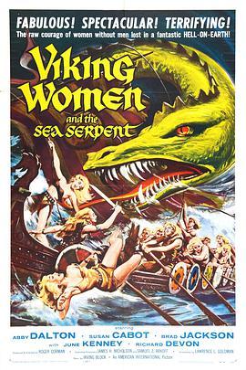 The Saga of the Viking Women and Their Voyage to the Waters of the Great