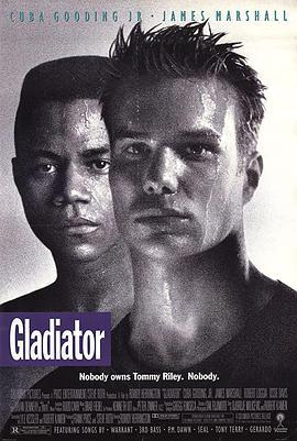 终极斗士 Gladiator