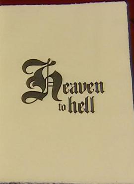 天堂堕入地狱 From Heaven to Hell