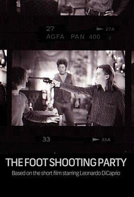 The Foot Shooting <span style='color:red'>Party</span>